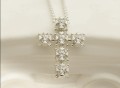 Cross necklace  | TYVODAR