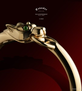 gold_panther_bracelet.jpg