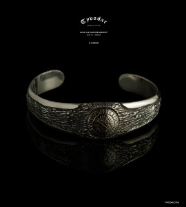 VEGVISIR_bracelet_silver_v2.jpg