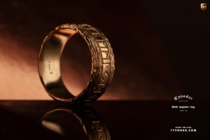 Gold vegvisir ring06.jpg