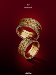 gold_diamond_slavic_rings_v10.jpg