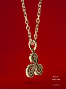 Triskelion_v2.jpg