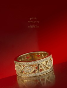 Byzantine gold ring_v2.jpg