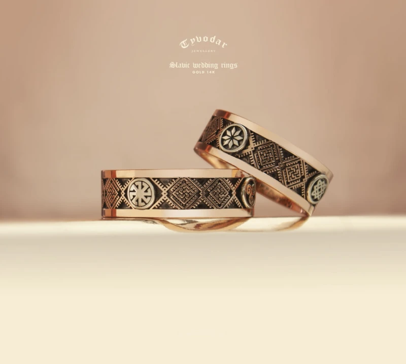 slavic_wedding_rings_v3.jpg