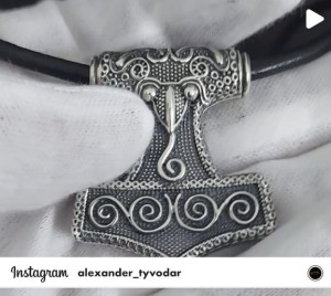 Thors hammer_insta.jpg