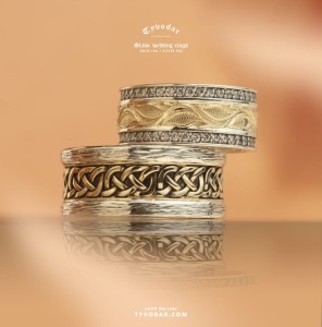 slavic_wedding_rings.jpg