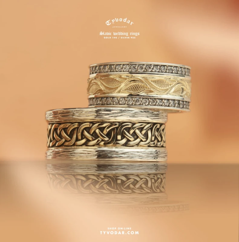 slavic_wedding_rings.jpg