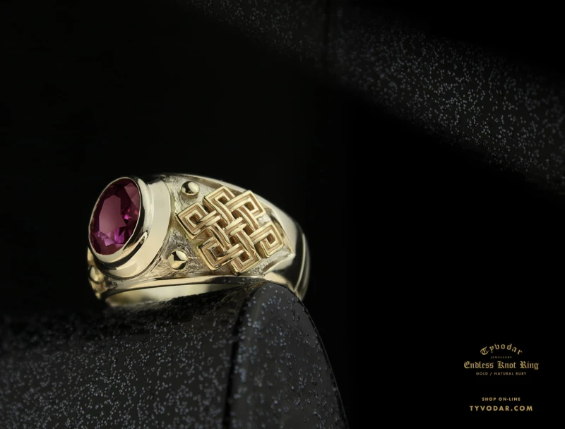 Endless Knot Ring.jpg