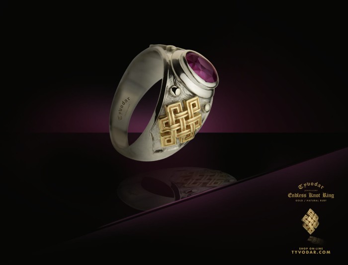 Endless Knot Ring_77.jpg