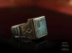 natural turquoise_rune_ring_7777.jpg
