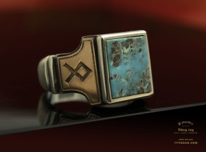 natural turquoise_rune_ring_777.jpg