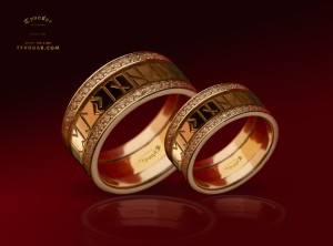 VEGVISIR wedding RINGS_00.jpg