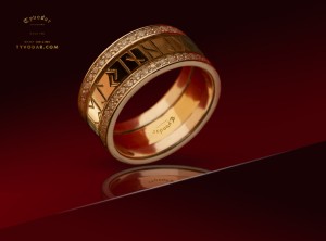 VEGVISIR wedding RINGS_77.jpg