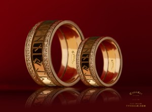 VEGVISIR wedding RINGS_777.jpg
