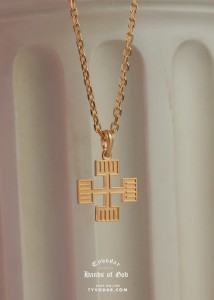 Hands of God Slavic Necklace_v37.jpg