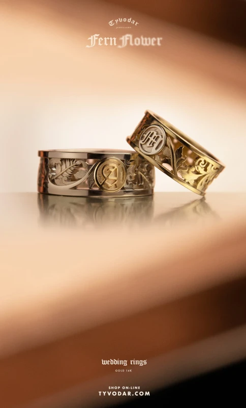 fernflower_wedding_rings_TYVODAR_777.jpg
