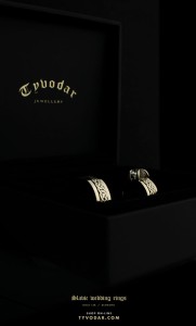 Slavic wedding rings _ TYVODAR 7.jpg