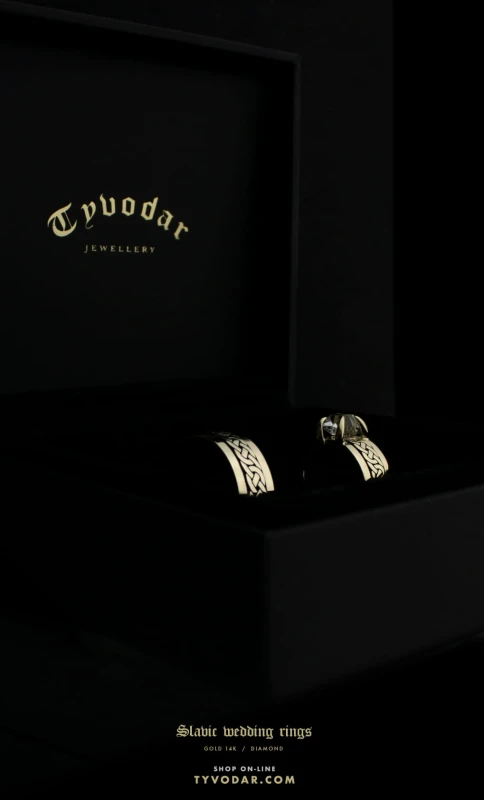 Slavic wedding rings _ TYVODAR 7.jpg