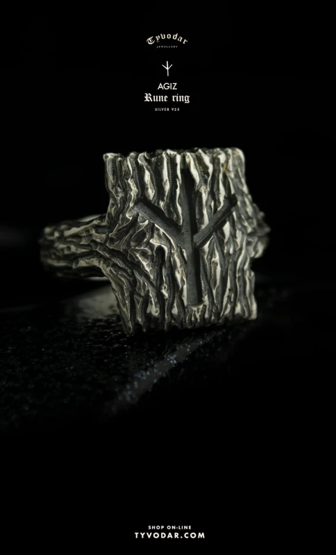 Agiz_rune_ring_Tyvodar.jpg