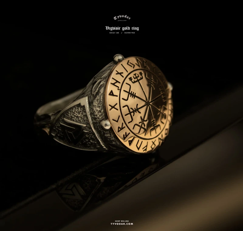 Vegvisir gold ring.jpg