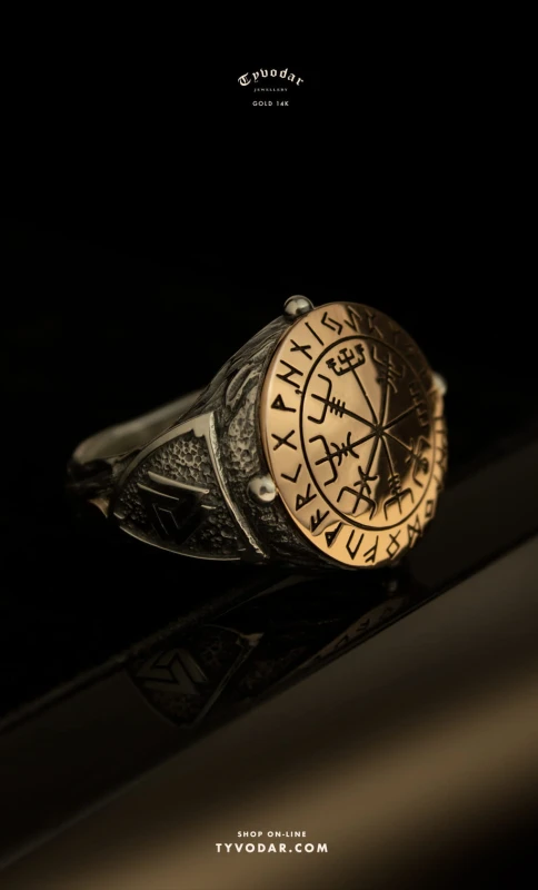 Vegvisir gold ring_666_.jpg