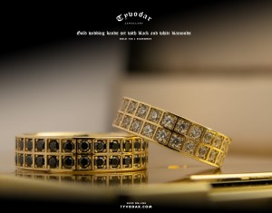 Black and white diamonds 77.jpg